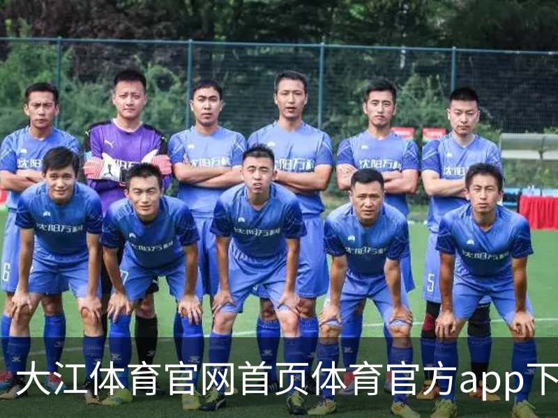 大江体育官网首页体育官方app下载｜体育教育品牌故事